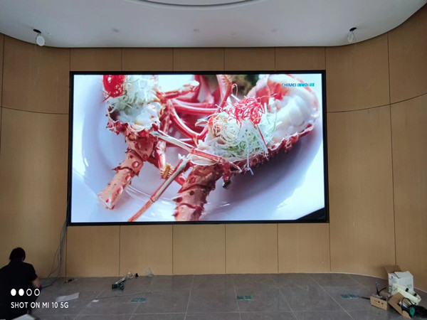 察雅会议室p2室内led大屏